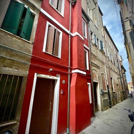 Casetta Vigo Chioggia Exterior foto